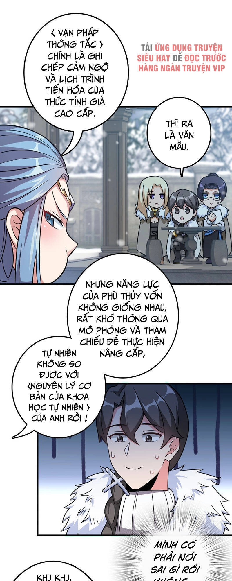 Thả Vu Nữ Đó Ra Chapter 223 - 30