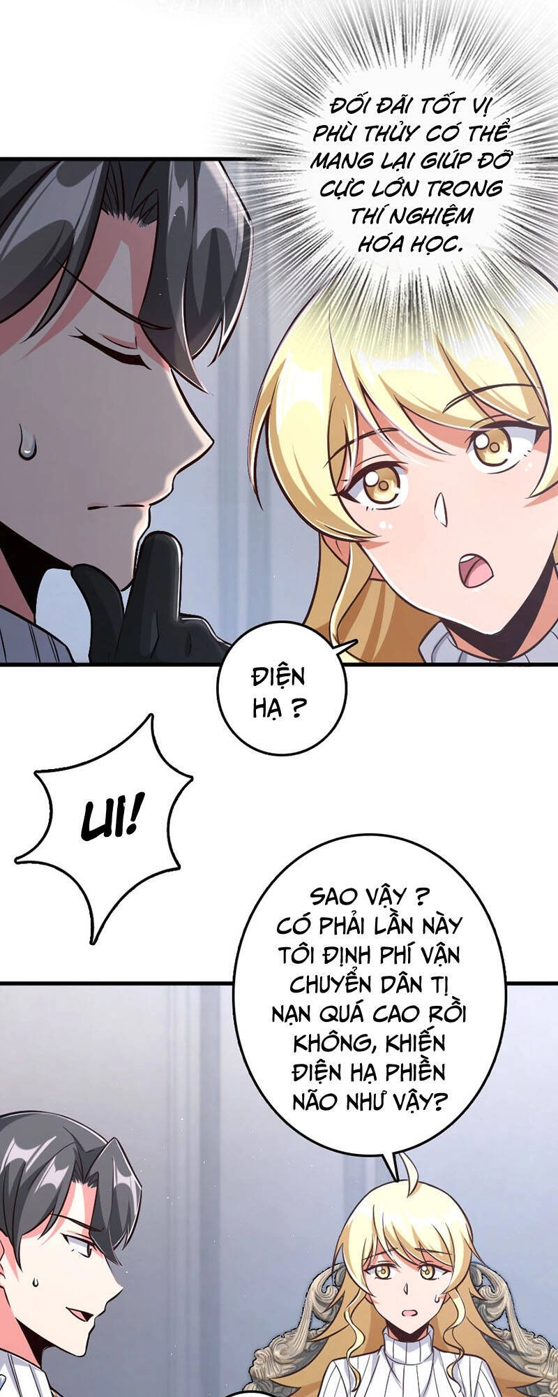 Thả Vu Nữ Đó Ra Chapter 224 - 6