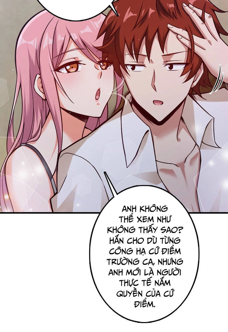 Thả Vu Nữ Đó Ra Chapter 225 - 5