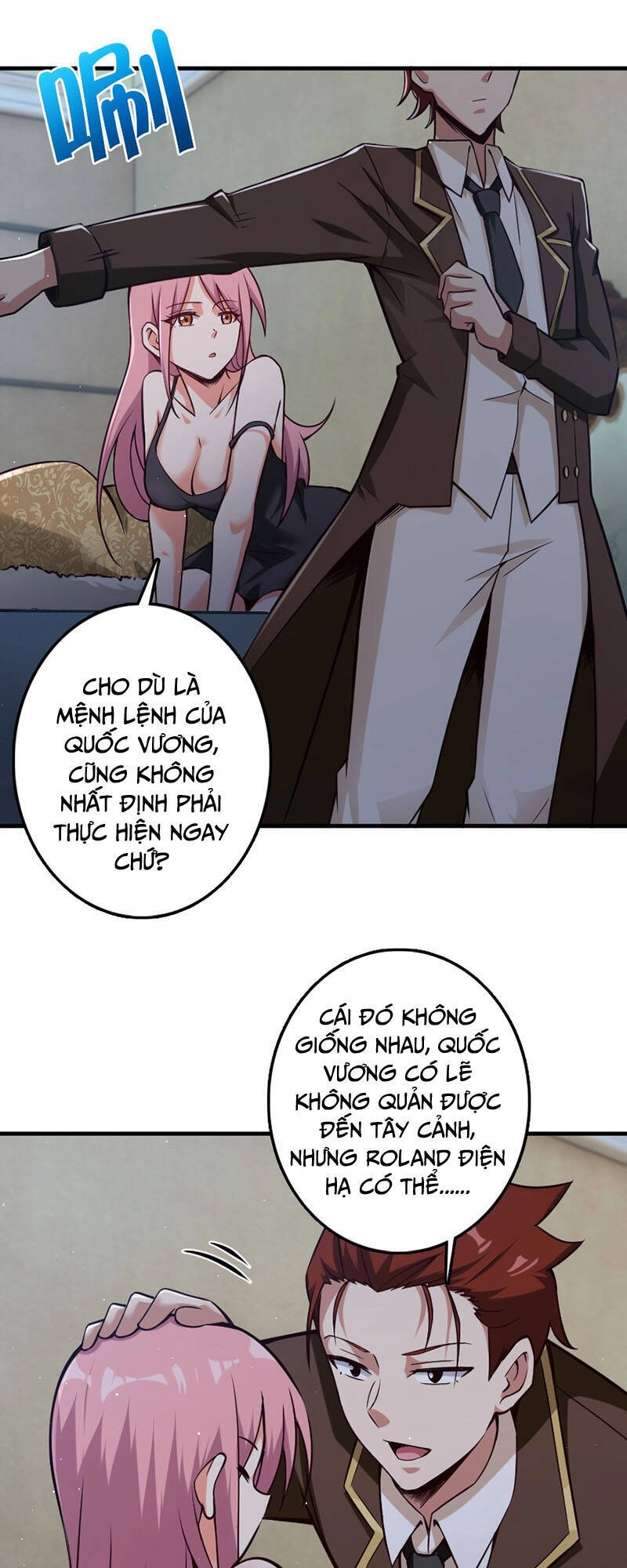 Thả Vu Nữ Đó Ra Chapter 225 - 6