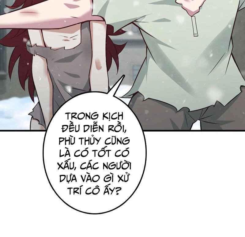 Thả Vu Nữ Đó Ra Chapter 225 - 15