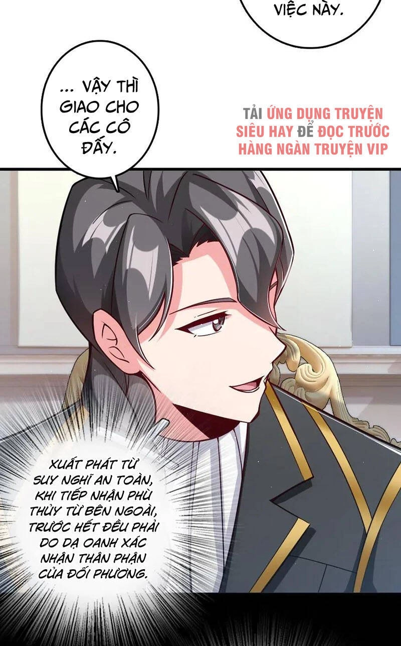 Thả Vu Nữ Đó Ra Chapter 226 - 22