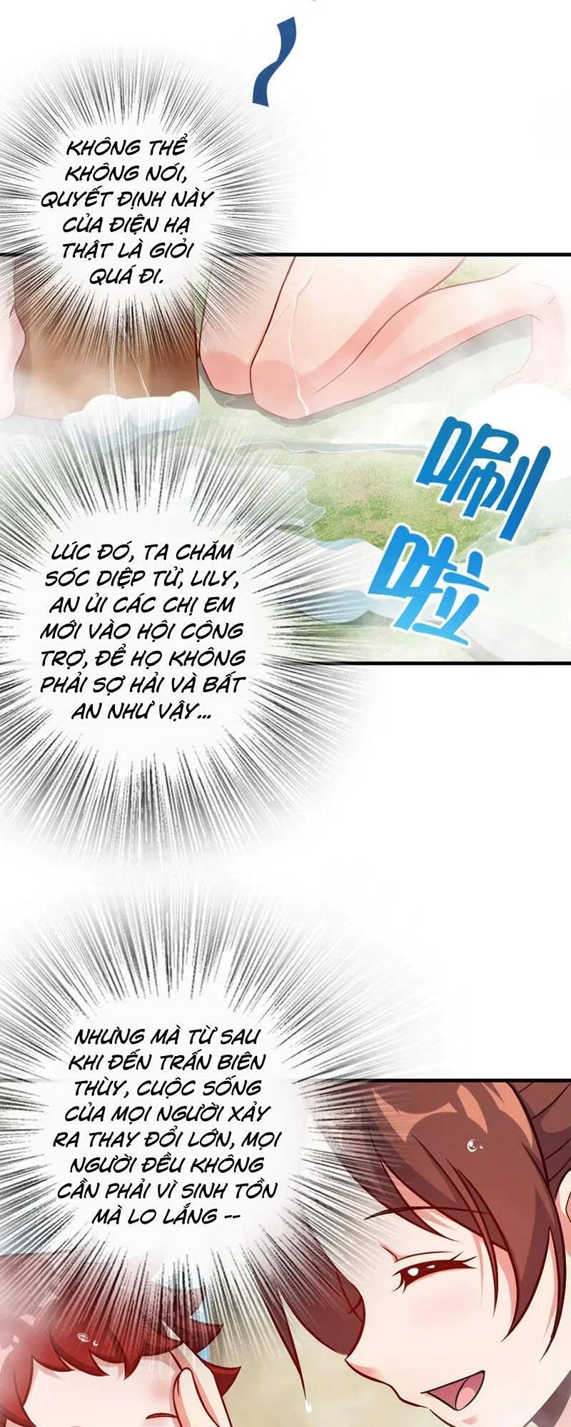 Thả Vu Nữ Đó Ra Chapter 227 - 4