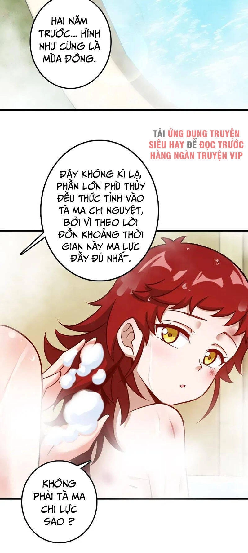 Thả Vu Nữ Đó Ra Chapter 227 - 13