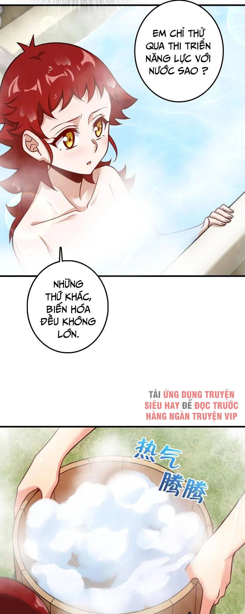 Thả Vu Nữ Đó Ra Chapter 227 - 32