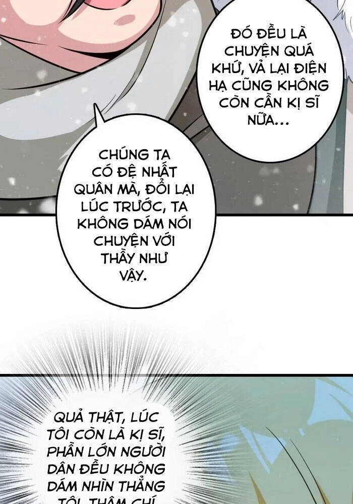 Thả Vu Nữ Đó Ra Chapter 230 - 8