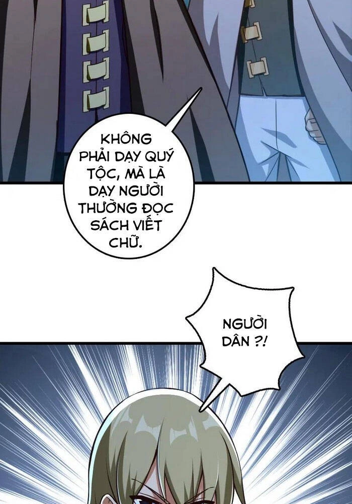 Thả Vu Nữ Đó Ra Chapter 230 - 30