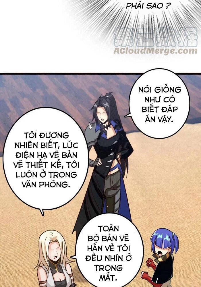 Thả Vu Nữ Đó Ra Chapter 231 - 21