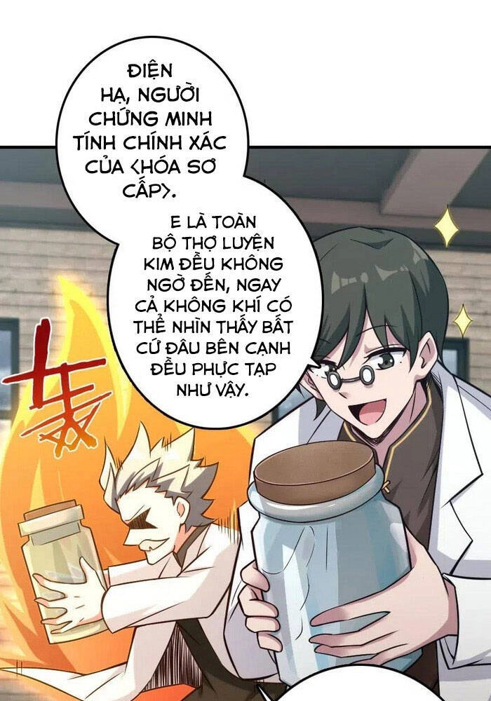 Thả Vu Nữ Đó Ra Chapter 232 - 31