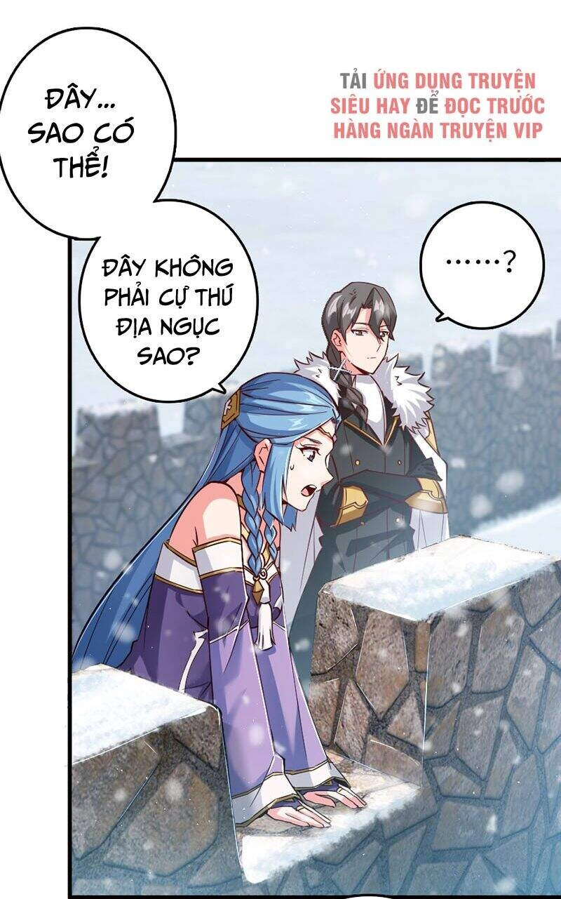 Thả Vu Nữ Đó Ra Chapter 233 - 34