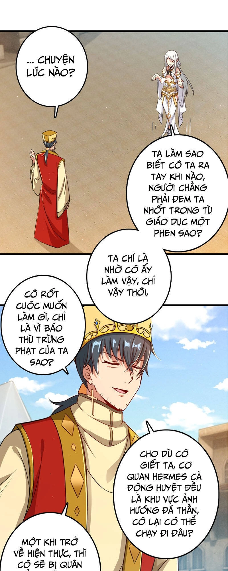 Thả Vu Nữ Đó Ra Chapter 235 - 22