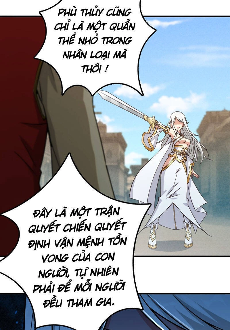 Thả Vu Nữ Đó Ra Chapter 236 - 5