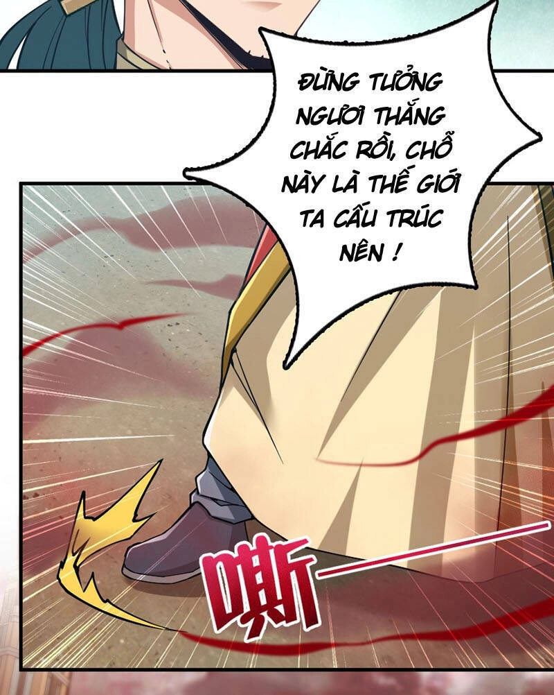 Thả Vu Nữ Đó Ra Chapter 236 - 13