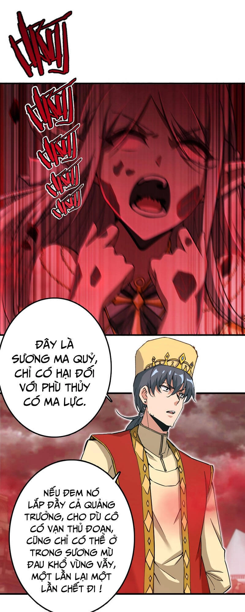 Thả Vu Nữ Đó Ra Chapter 236 - 16