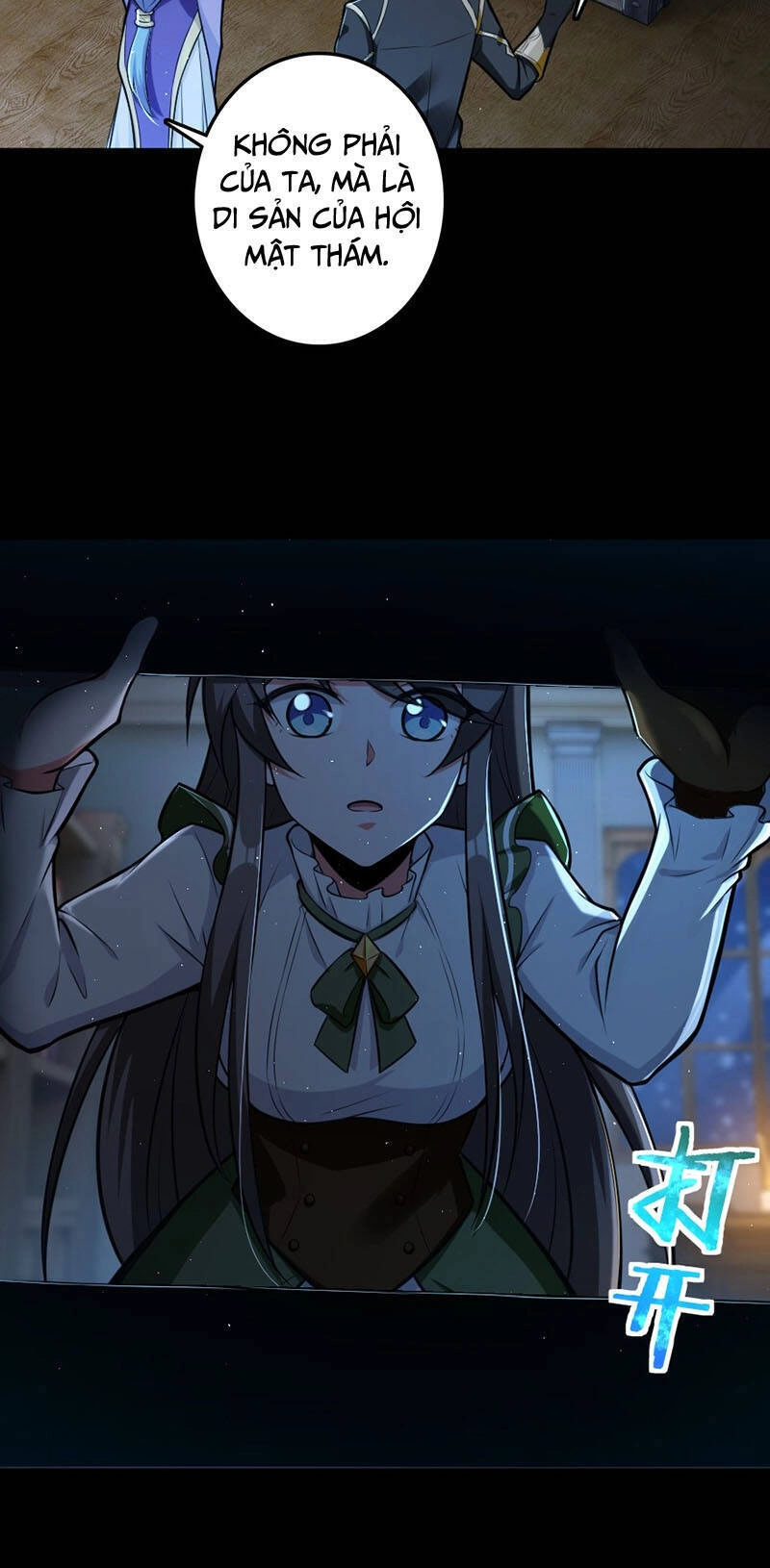 Thả Vu Nữ Đó Ra Chapter 237 - 27