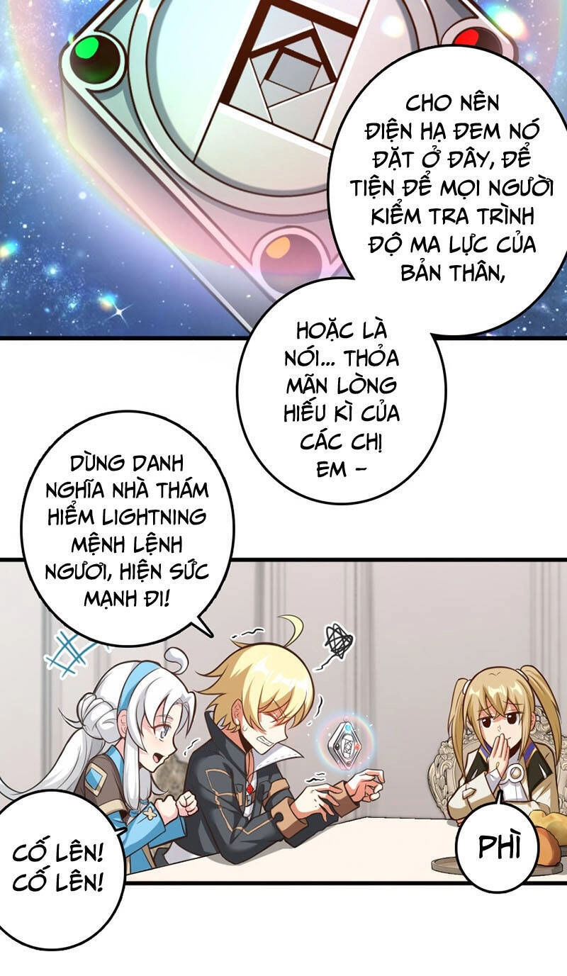 Thả Vu Nữ Đó Ra Chapter 239 - 9