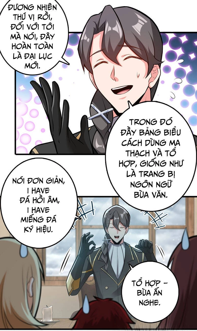 Thả Vu Nữ Đó Ra Chapter 239 - 21