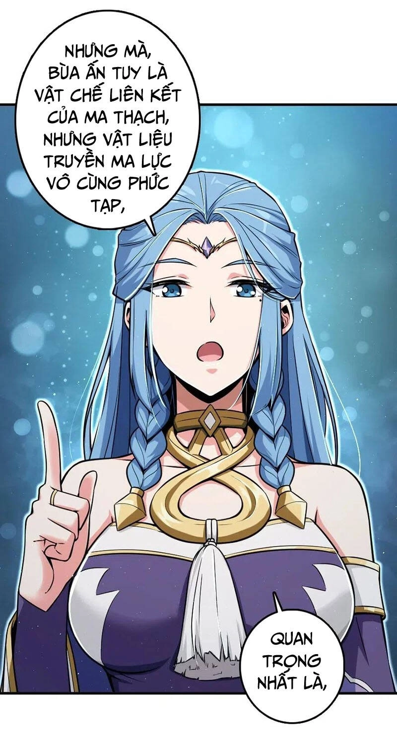 Thả Vu Nữ Đó Ra Chapter 240 - 14