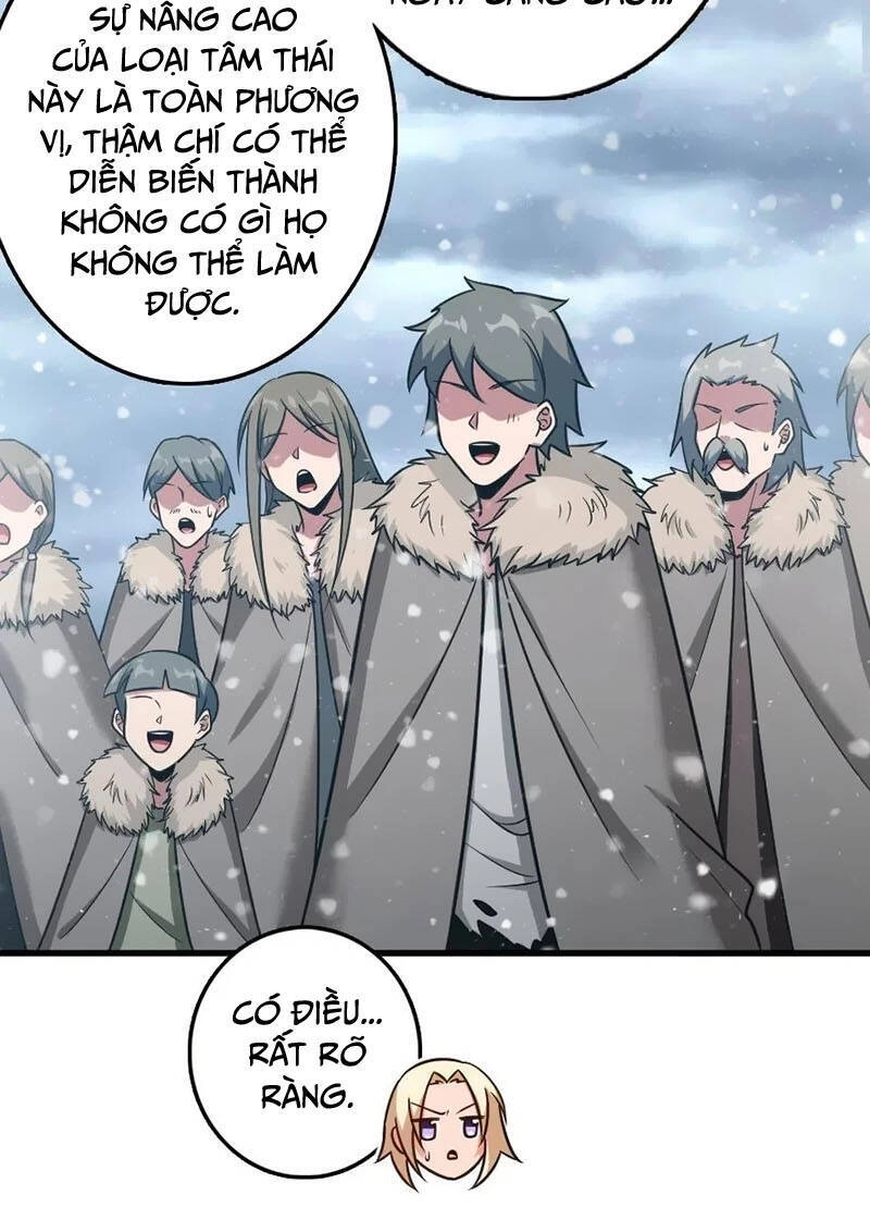 Thả Vu Nữ Đó Ra Chapter 241 - 12