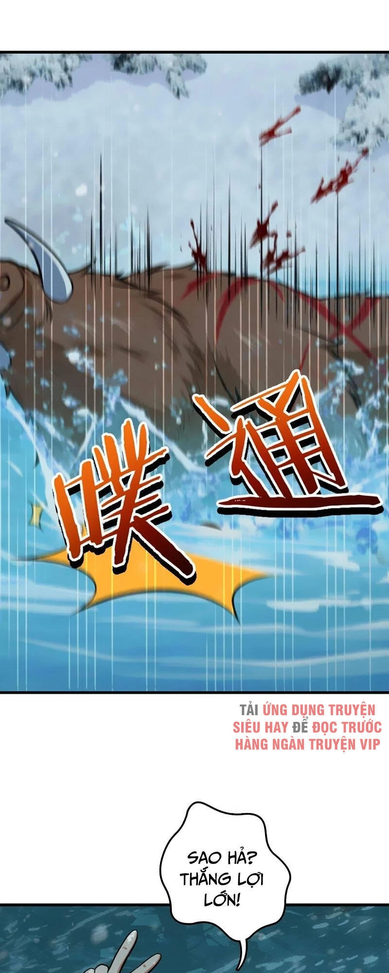 Thả Vu Nữ Đó Ra Chapter 241 - 44