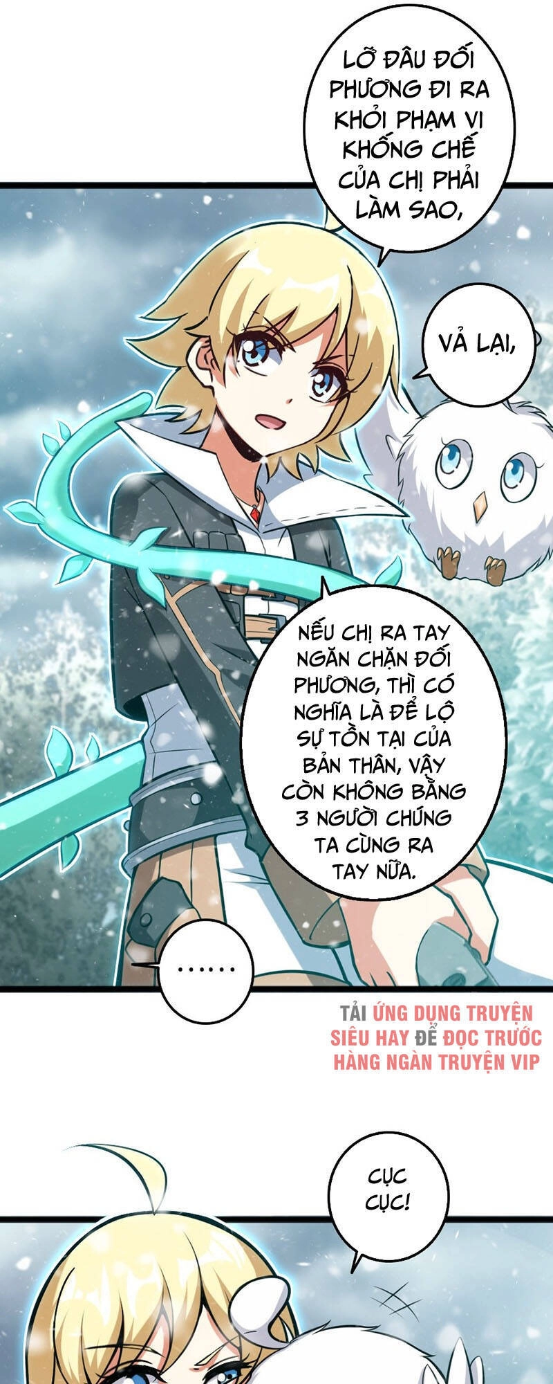 Thả Vu Nữ Đó Ra Chapter 242 - 12