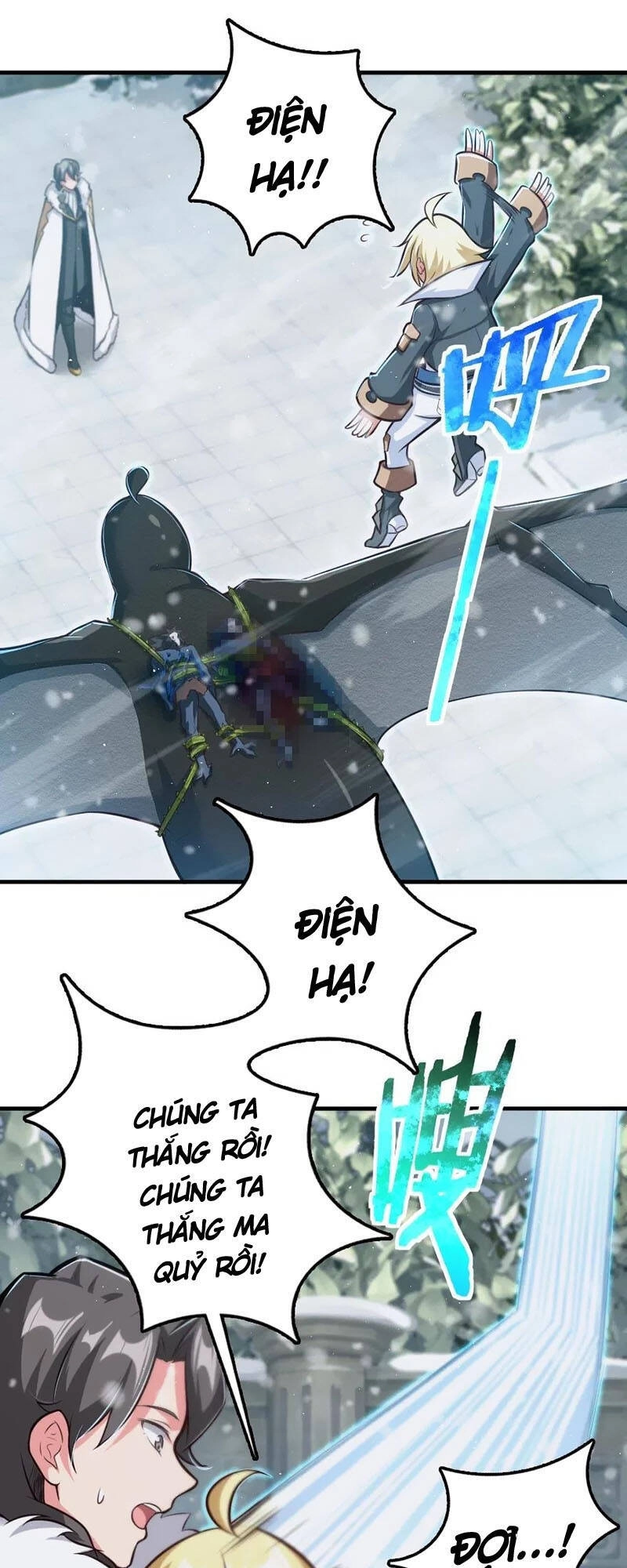 Thả Vu Nữ Đó Ra Chapter 243 - 23