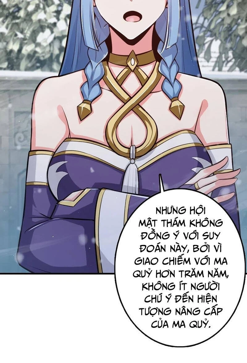 Thả Vu Nữ Đó Ra Chapter 243 - 41