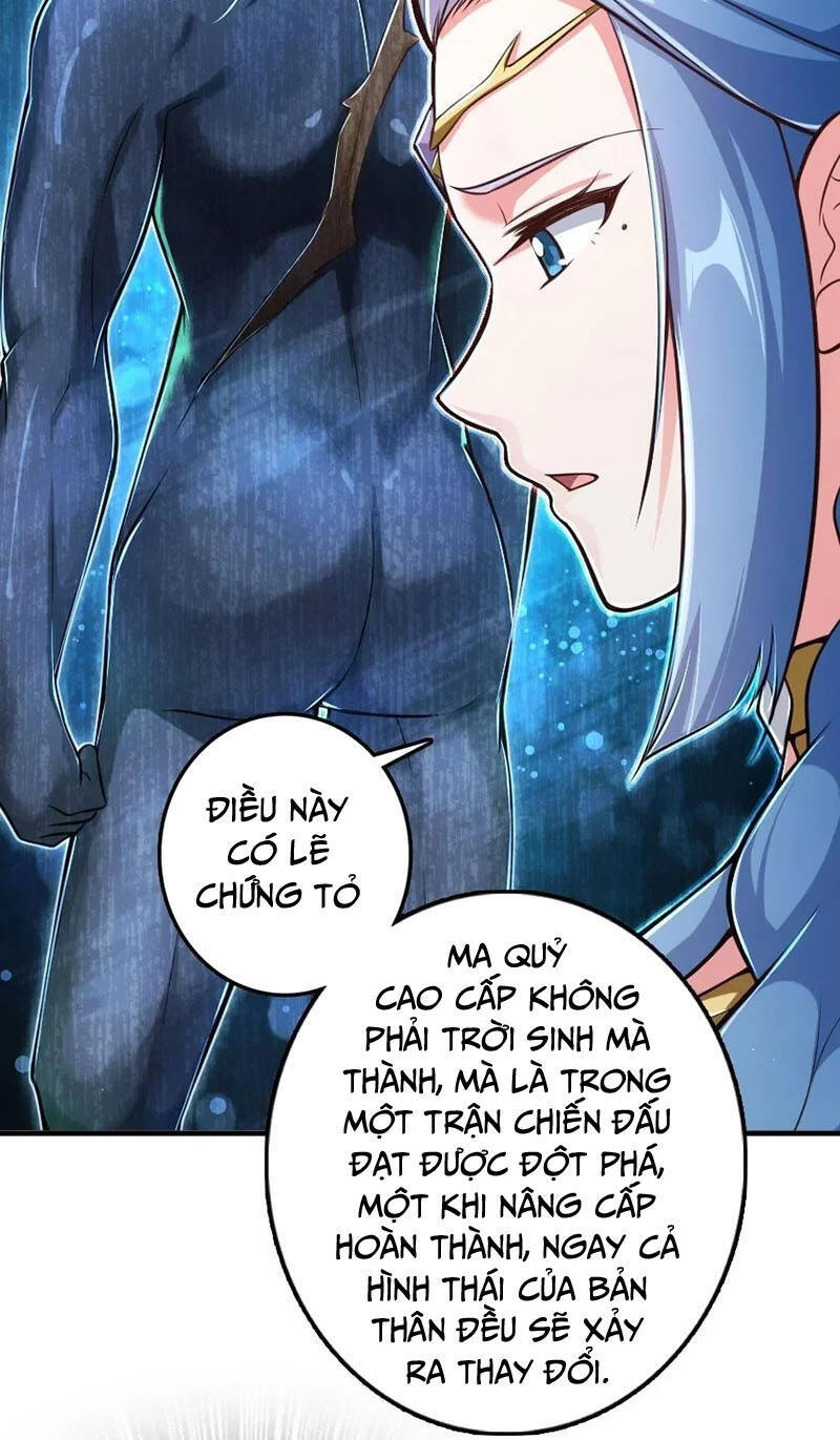 Thả Vu Nữ Đó Ra Chapter 243 - 43