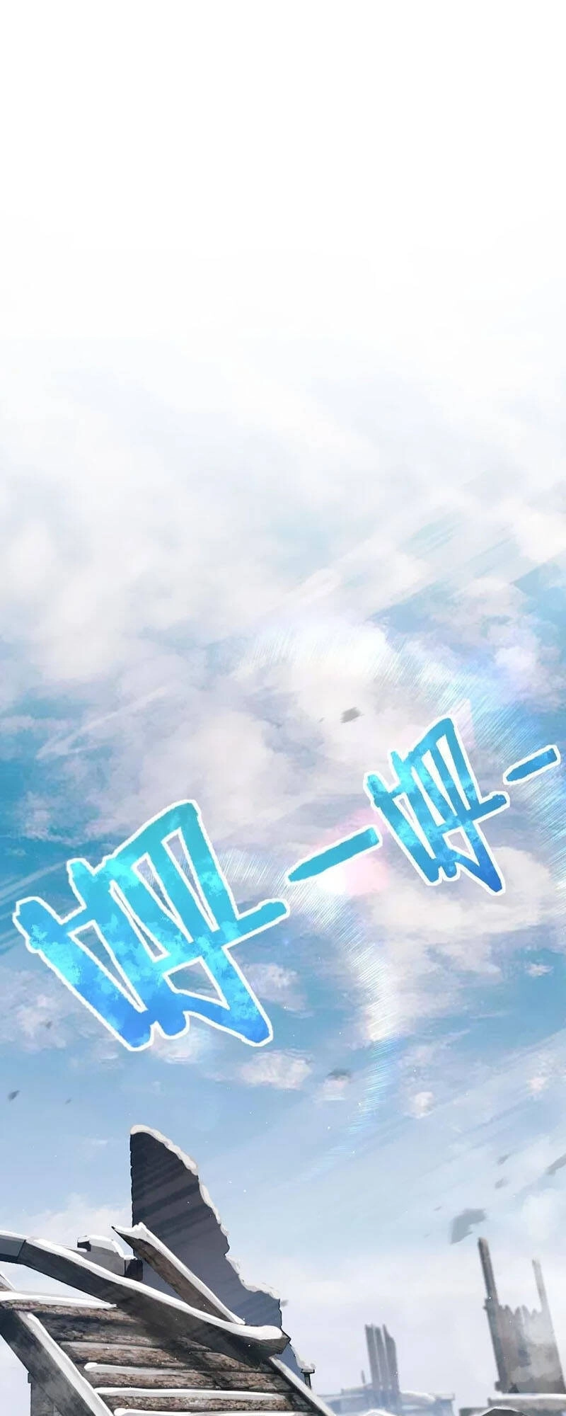 Thả Vu Nữ Đó Ra Chapter 244 - 16