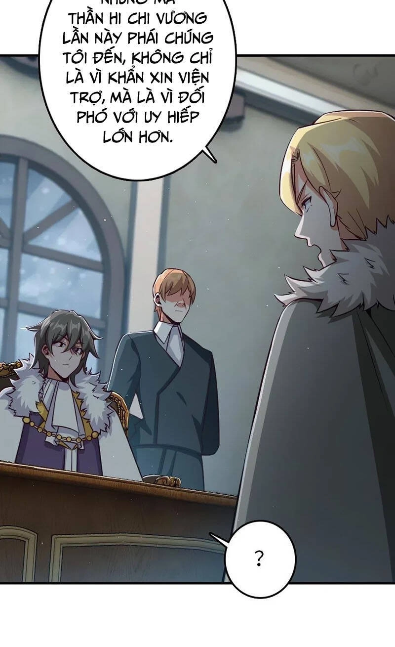 Thả Vu Nữ Đó Ra Chapter 245 - 5