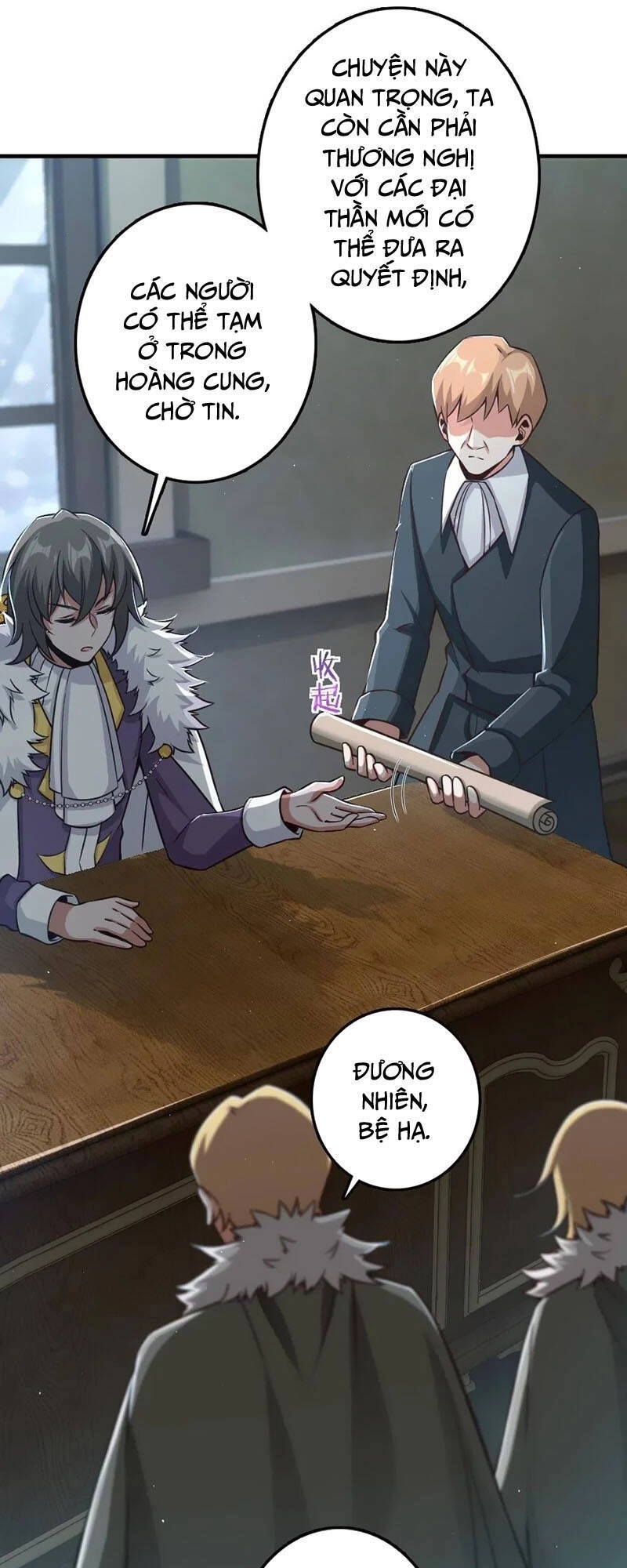 Thả Vu Nữ Đó Ra Chapter 245 - 12