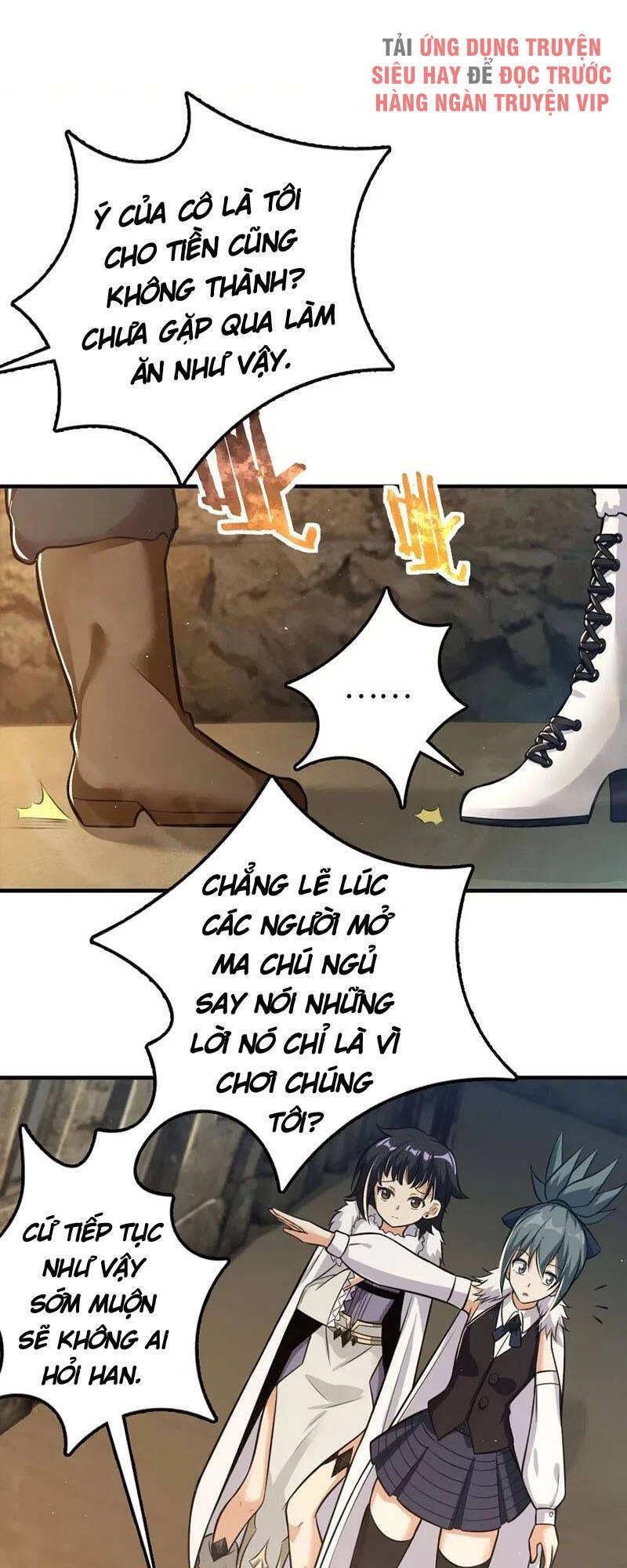 Thả Vu Nữ Đó Ra Chapter 245 - 27