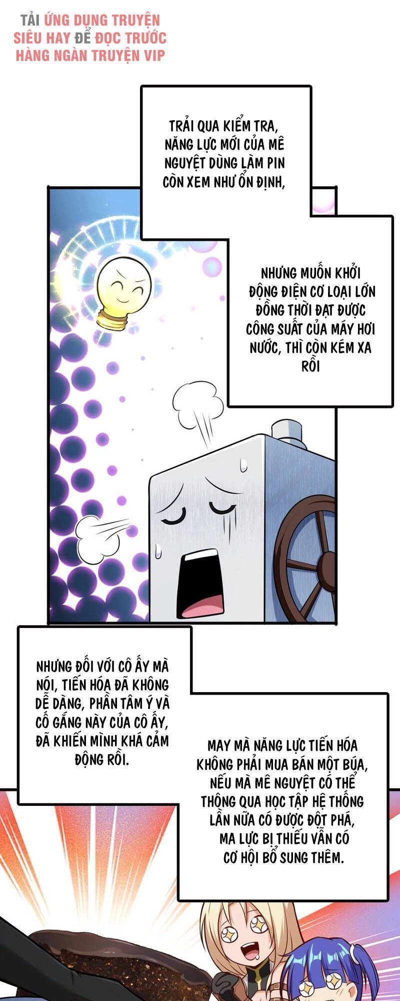 Thả Vu Nữ Đó Ra Chapter 248 - 32