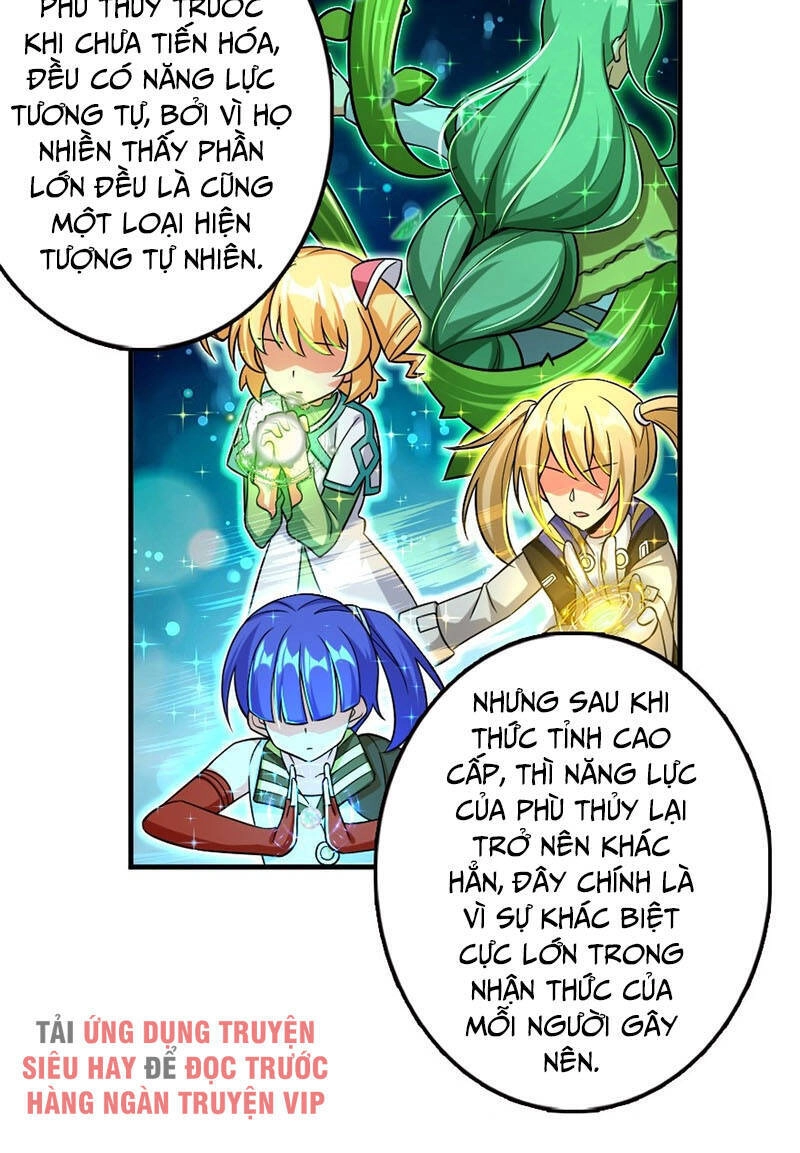 Thả Vu Nữ Đó Ra Chapter 249 - 10