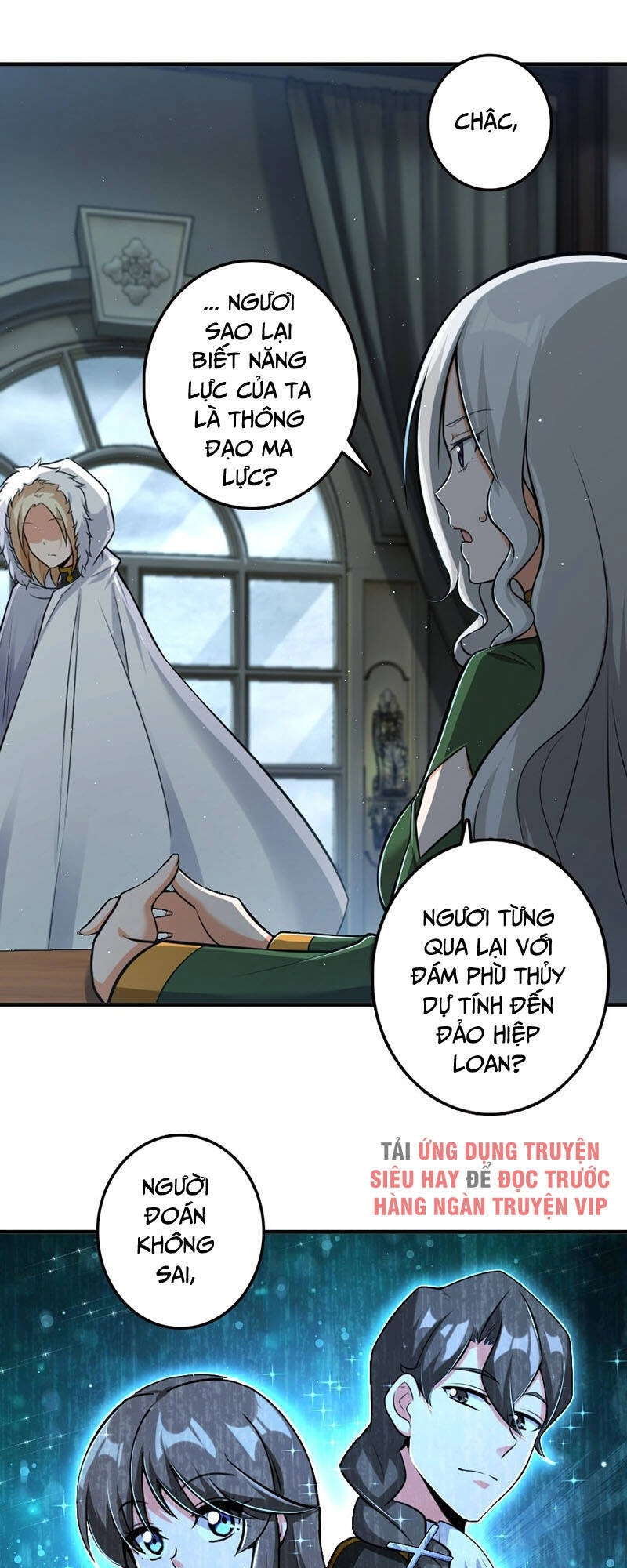 Thả Vu Nữ Đó Ra Chapter 251 - 12