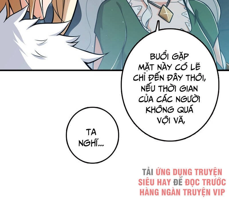 Thả Vu Nữ Đó Ra Chapter 251 - 25