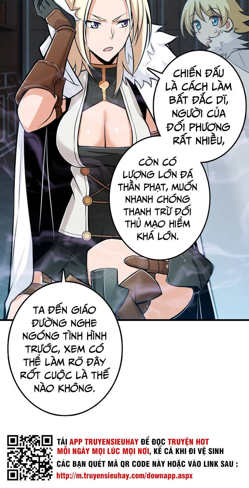 Thả Vu Nữ Đó Ra Chapter 251 - 45