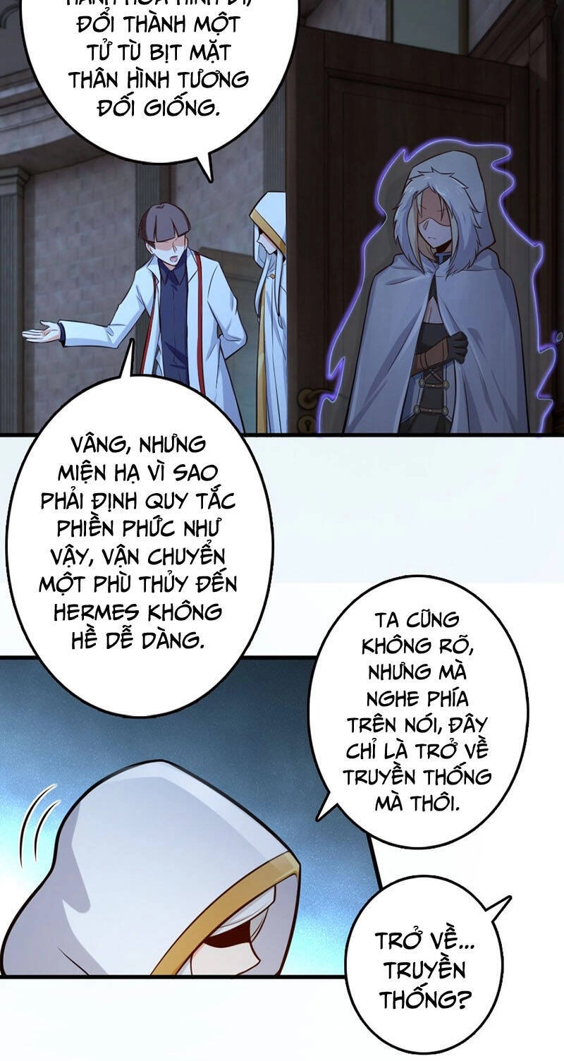 Thả Vu Nữ Đó Ra Chapter 252 - 6