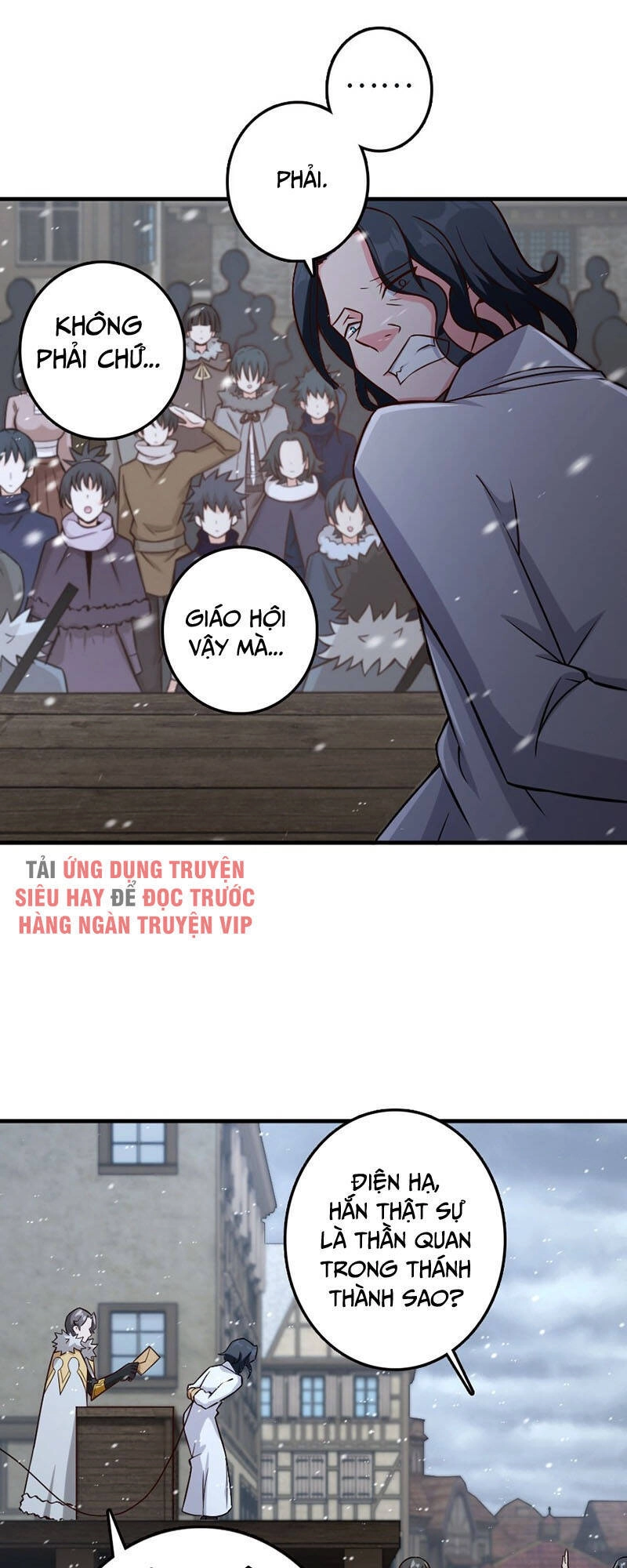 Thả Vu Nữ Đó Ra Chapter 257 - 6
