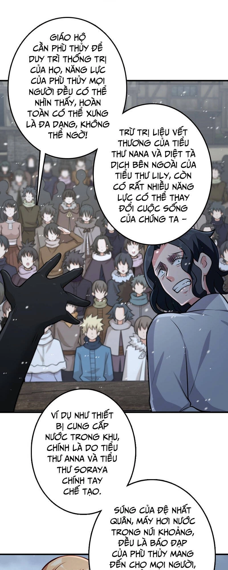 Thả Vu Nữ Đó Ra Chapter 257 - 14