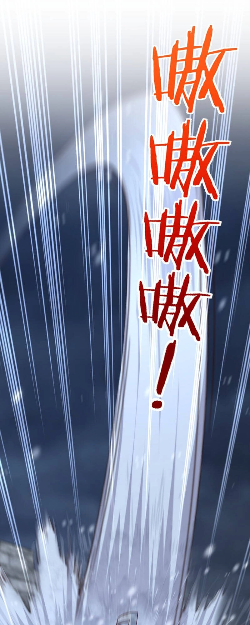 Thả Vu Nữ Đó Ra Chapter 268 - 41