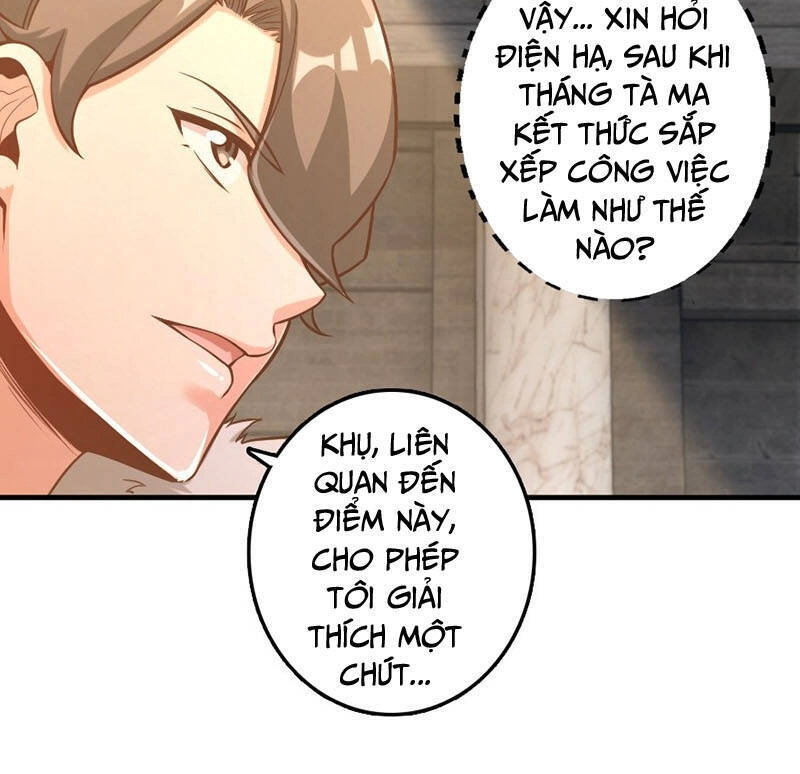 Thả Vu Nữ Đó Ra Chapter 273 - 5