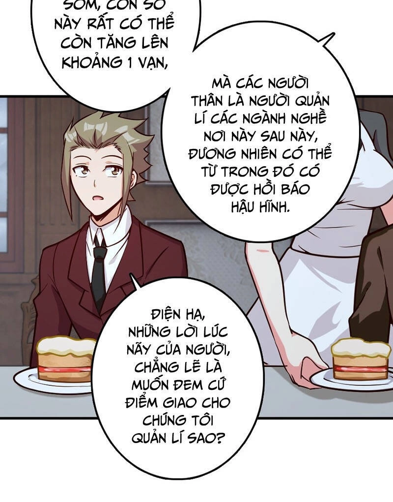 Thả Vu Nữ Đó Ra Chapter 273 - 27