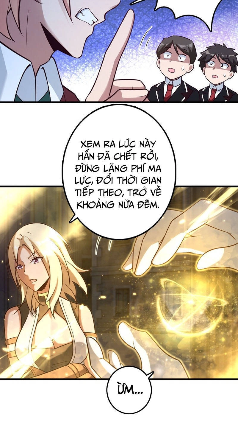 Thả Vu Nữ Đó Ra Chapter 287 - 27