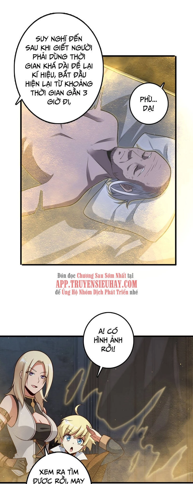 Thả Vu Nữ Đó Ra Chapter 287 - 30