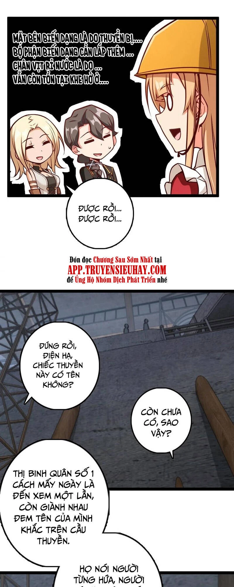 Thả Vu Nữ Đó Ra Chapter 292 - 31