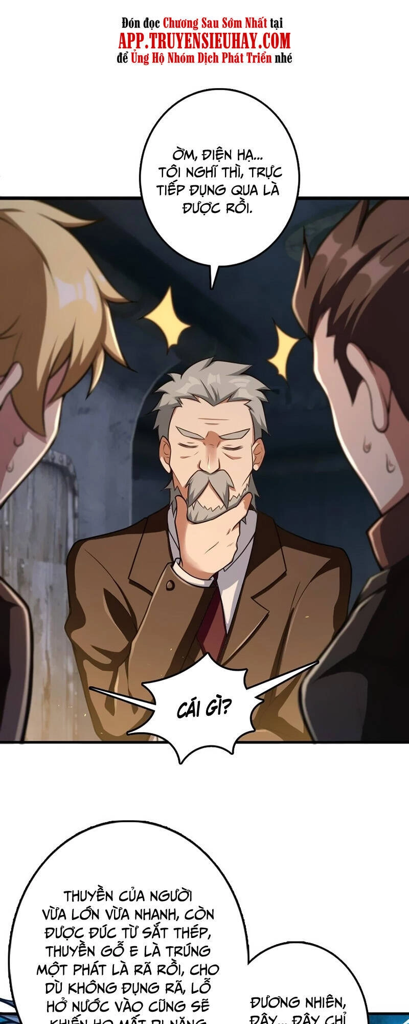 Thả Vu Nữ Đó Ra Chapter 293 - 24