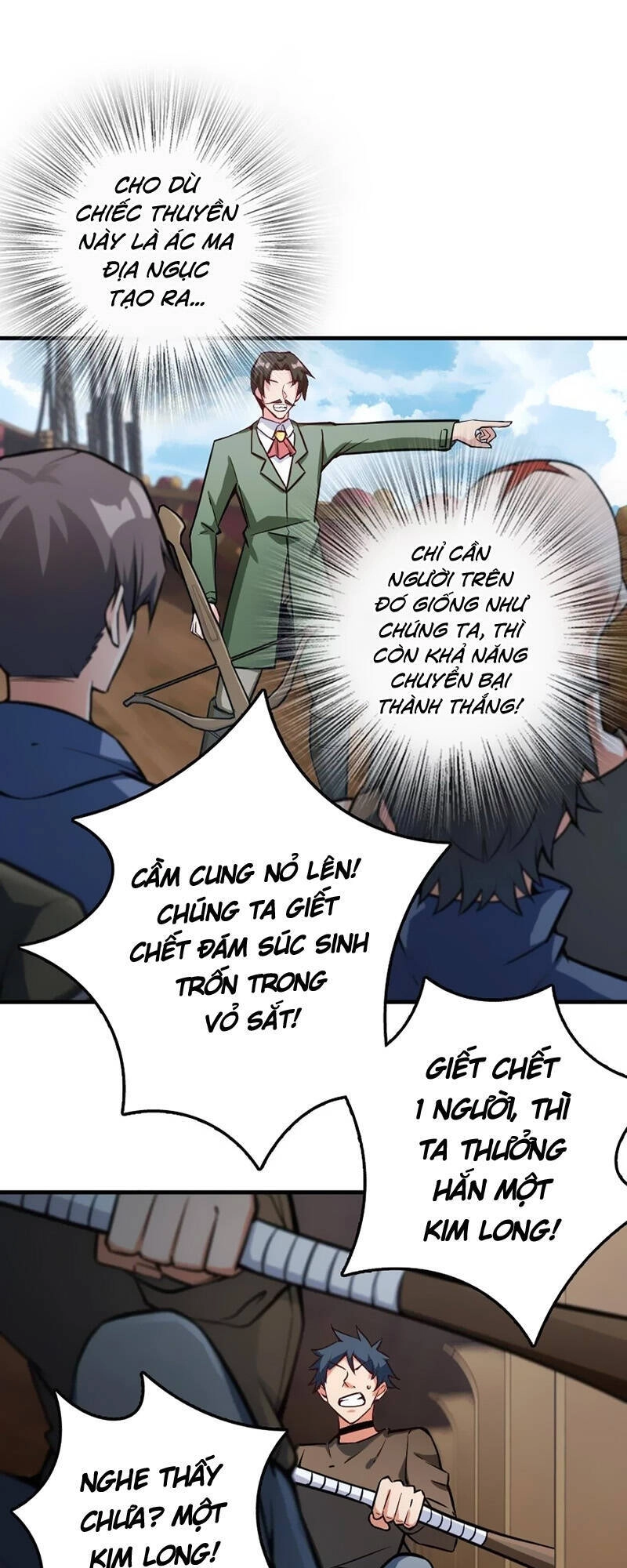 Thả Vu Nữ Đó Ra Chapter 294 - 14