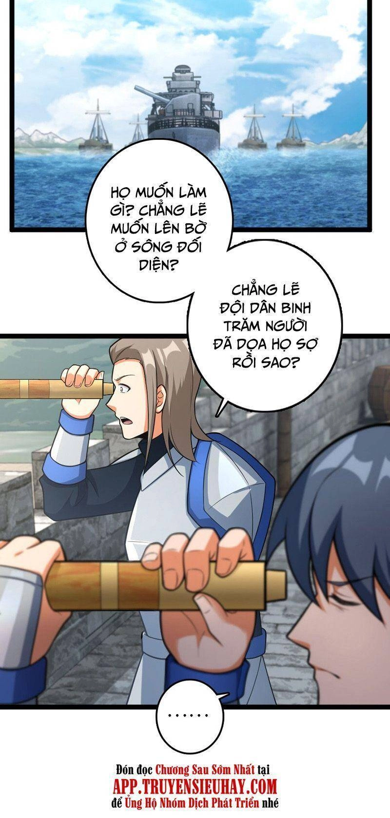 Thả Vu Nữ Đó Ra Chapter 295 - 7