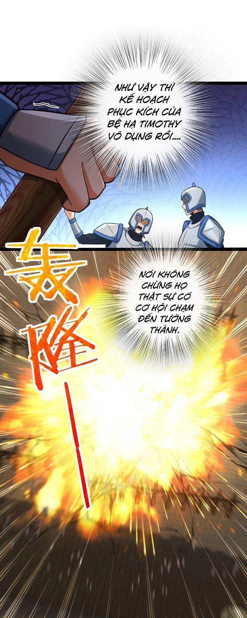 Thả Vu Nữ Đó Ra Chapter 295 - 12